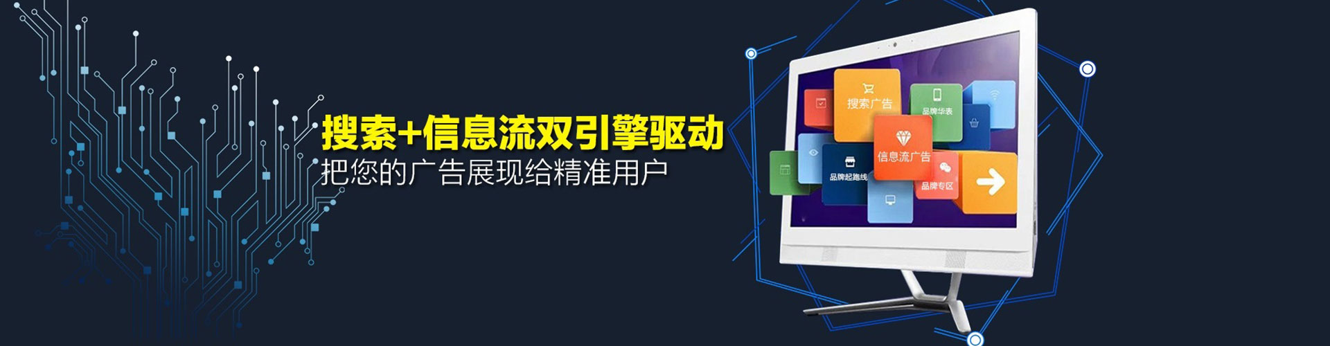 卡若sem优化师